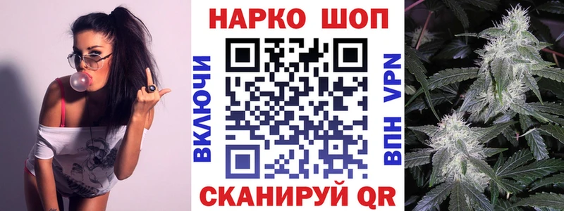Все наркотики Давлеканово Марихуана COCAIN kraken tor ГАШИШ A-PVP