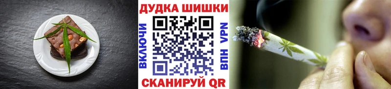 дарк нет клад  Давлеканово  Еда ТГК конопля 