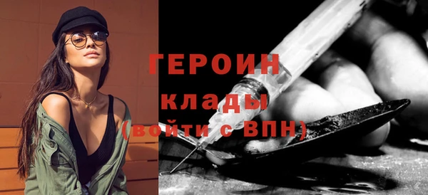 ешки Бугульма