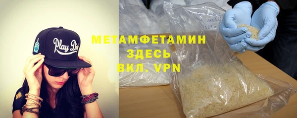 ешки Бугульма