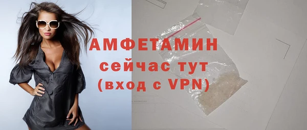 прущий лед Балабаново