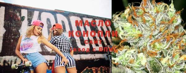 СК Валдай