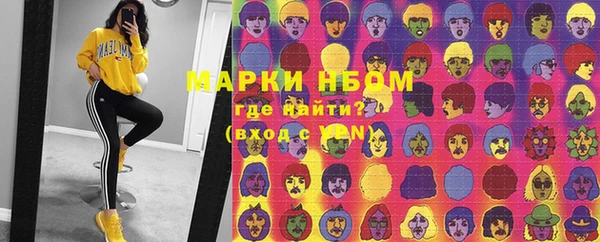 ешки Бугульма