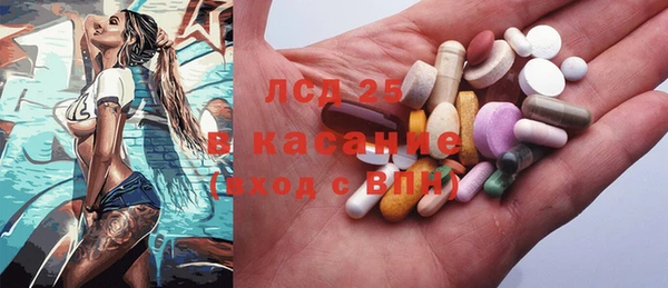 не бодяженный Бутурлиновка