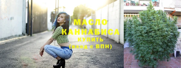 ешки Бугульма