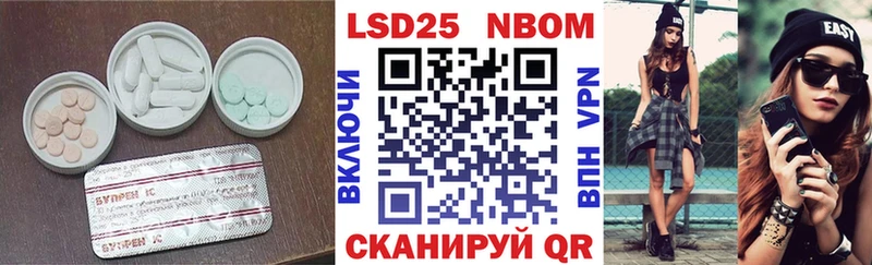 ЛСД экстази ecstasy  наркошоп  mega как зайти  Давлеканово 