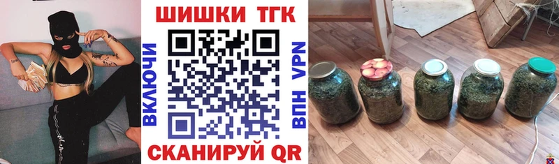 магазин Давлеканово Конопля план